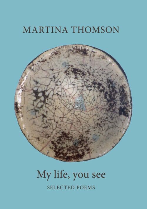 My Life You See My Life you see cover e